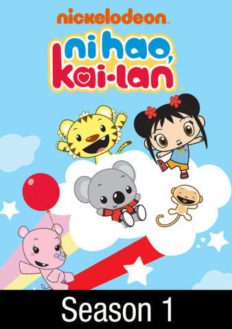 Ni Hao, Kai-Lan: Kai-Lan's Carnival poster