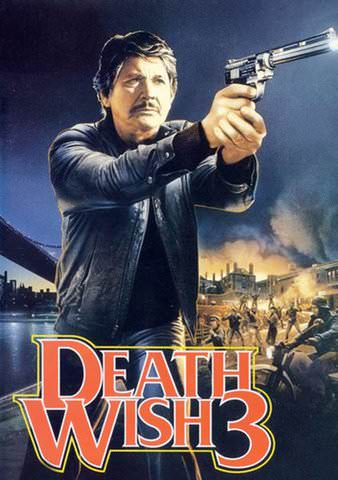 Death Wish 3 poster