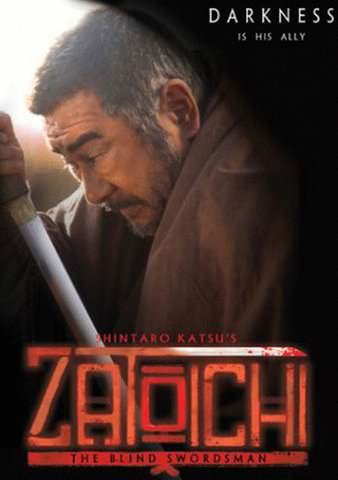 Zatoichi: The Blind Swordsman poster