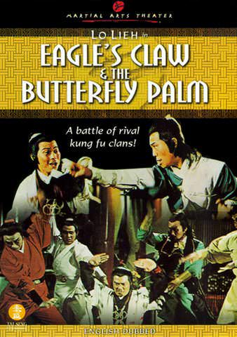 Eagle's Claw vs. Butterfly Palm poster