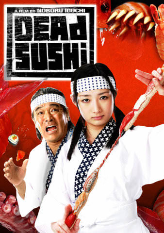 Dead Sushi poster