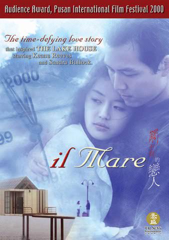 Il Mare poster
