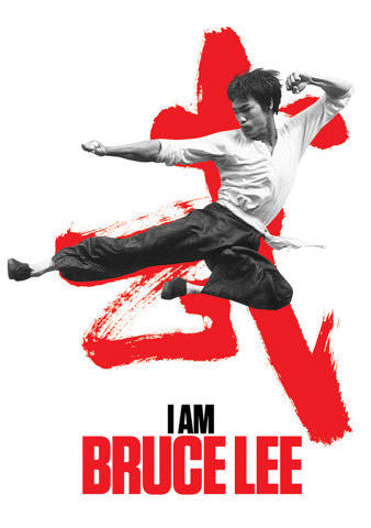 I Am Bruce Lee poster