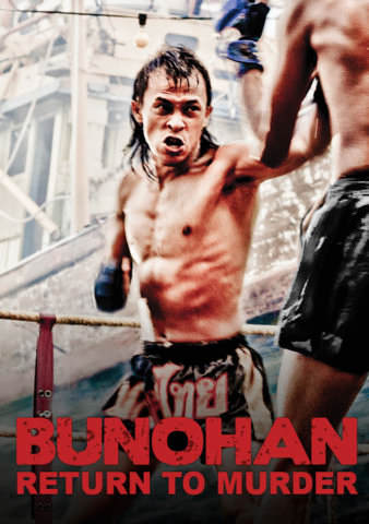 Bunohan: Return to Murder poster