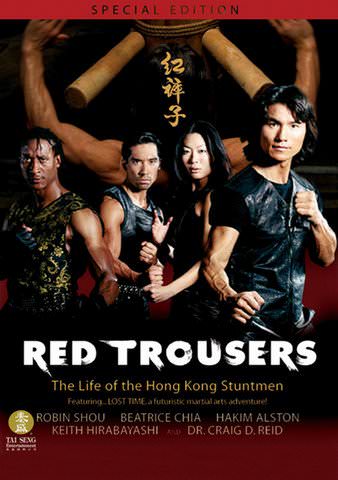 Red Trousers poster