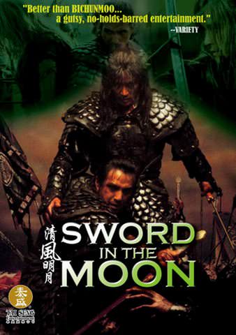 Sword in the Moon poster