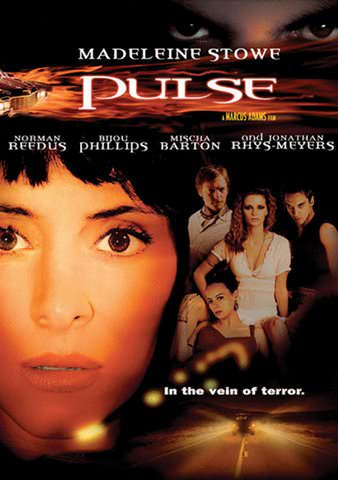 Pulse poster