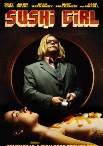 Sushi Girl poster