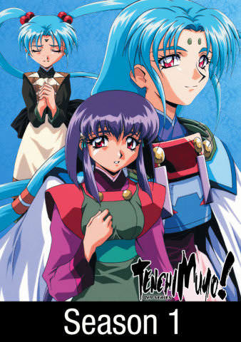 Tenchi Muyo!: OVA Series poster