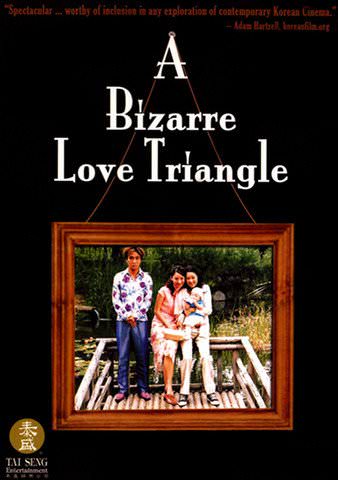 Bizarre Love Triangle poster