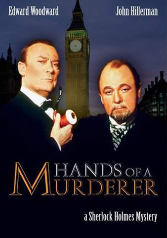 Hands of a Murderer poster