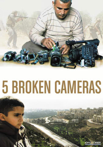 5 Broken Cameras poster