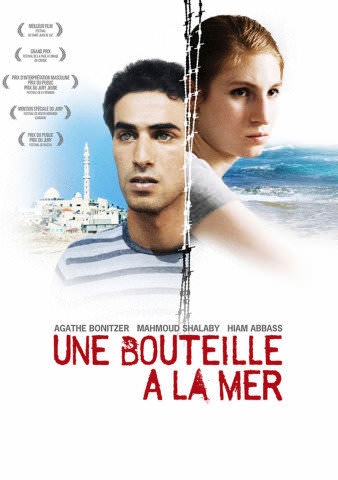 A Bottle in the Gaza Sea [Une bouteille a la mer] poster