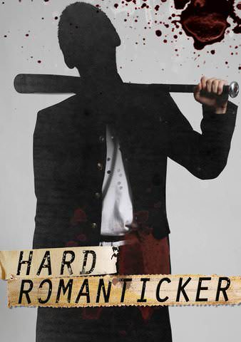 Hard Romanticker poster