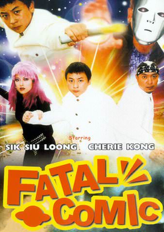 Fatal Comic poster