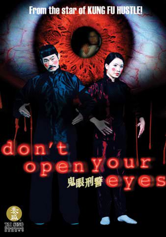 Don't Open Your Eyes poster