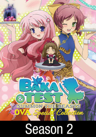 Baka and Test: Season Two poster