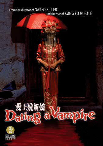 Dating a Vampire poster
