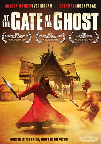 At the Gate of the Ghost poster