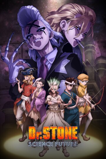 Buy & Watch Dr. Stone (English Dubbed): Season 4, Part 1: Science