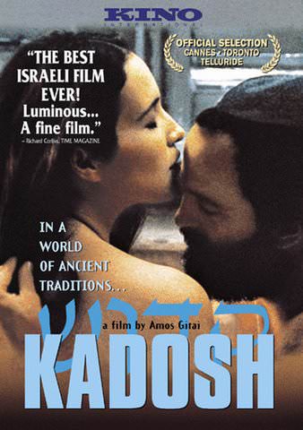 Kadosh poster