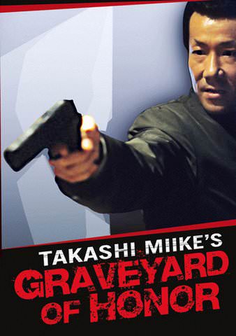 Graveyard of Honor poster