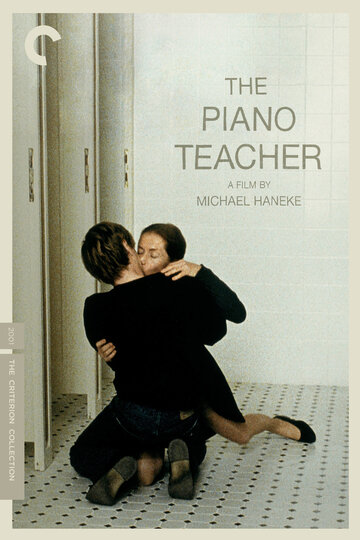 Buy & Watch Directed by Michael Haneke (Bundle) | Fandango at Home
