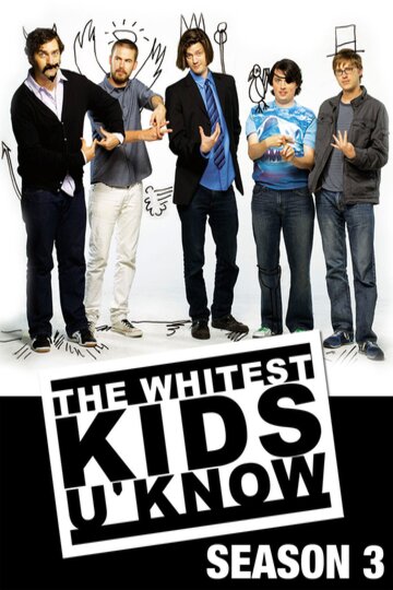 その他 Whitest Kids U Know: Complete Third Season [DVD] Amazon.com: Whitest Kids U Know: Complete Third Season : Movies & TV