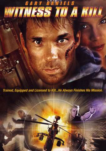 Witness to a Kill poster
