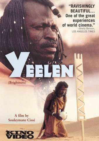 Yeelen poster