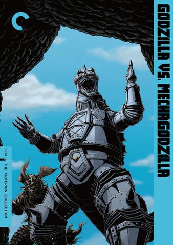Godzilla vs. Mechagodzilla poster
