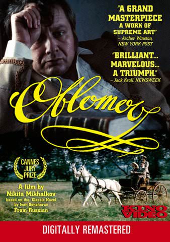 Oblomov poster