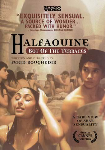 Halfaouine: Boy of the Terraces poster
