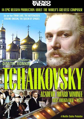 Tchaikovsky poster