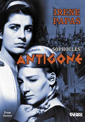 Antigone poster