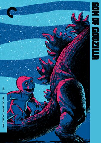Son of Godzilla poster