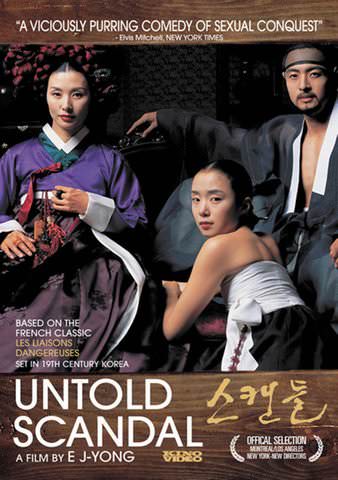 Untold Scandal poster