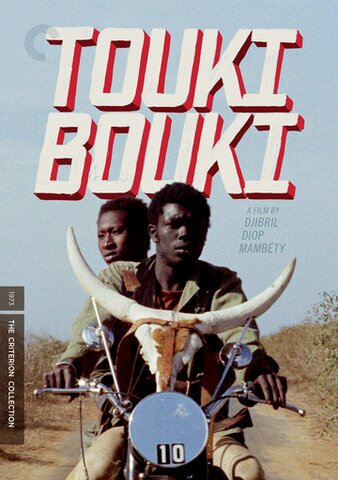 Touki Bouki poster