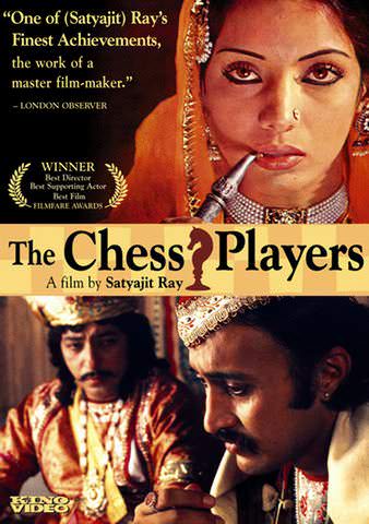 Chess Players poster