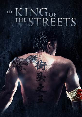 The King of the Streets poster