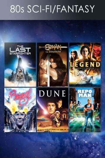 Legend Film 80s