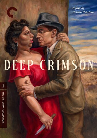 Deep Crimson poster