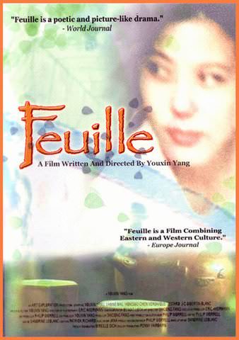 Feuille poster