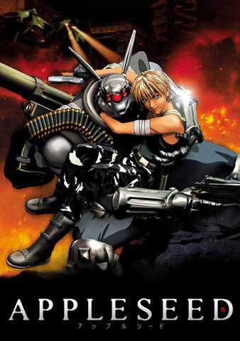 Appleseed poster
