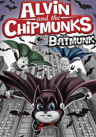 Alvin and the Chipmunks: Batmunk poster