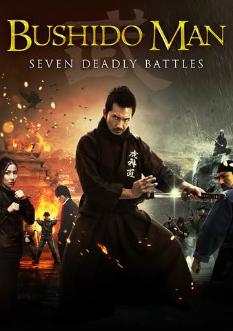 Bushido Man: Seven Deadly Battles poster