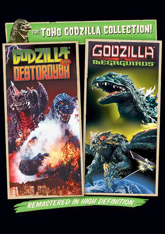 Godzilla vs. Destoroyah / Godzilla vs. Megaguirus: The G Annihilation Strategy (Bundle) poster