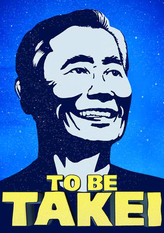 To Be Takei poster