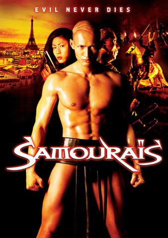 Samourais poster