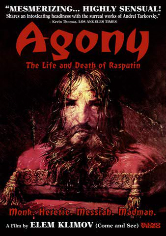 Agony: The Life and Death of Rasputin poster